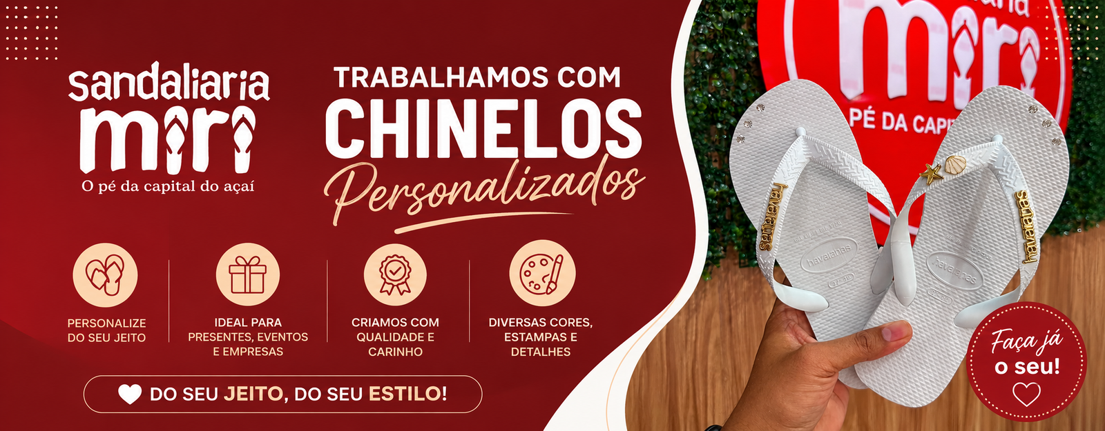 Banner PC-001